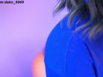 free nude cam girl dakota_leex image #6760362