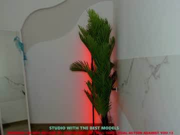 free nude cam girl shy_july image #1943179