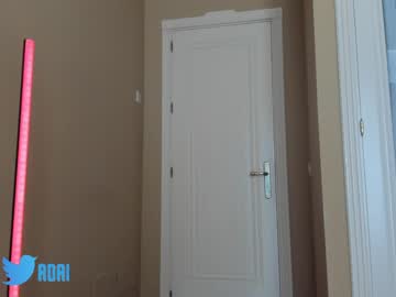 free nude cam girl adarabunny image #4834650