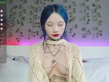 free nude cam girl le_chan image #3971502