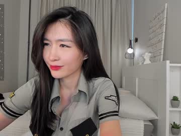 free nude cam girl natsumiito image #6255137