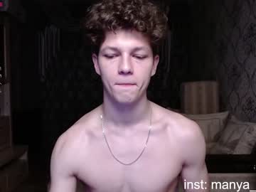 free nude cam man mario_serhos image #1177440