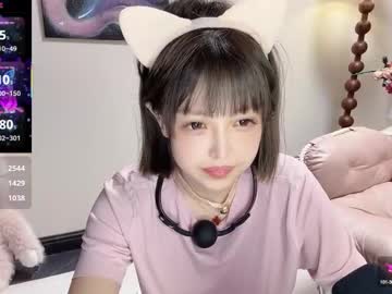 free nude cam girl jingyan666 image #7029206