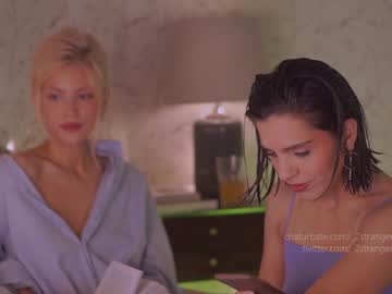 free nude cam girl _2strangers image #2369132