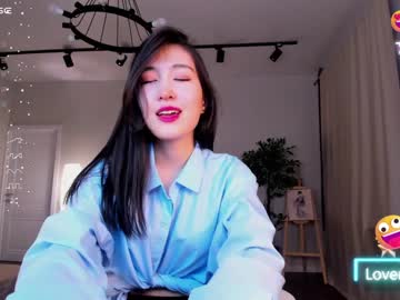 free nude cam girl natsumiito image #5891453
