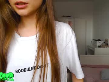 free nude cam girl ambertan1 image #2129062