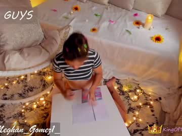 free nude cam girl _meghan_gomez1_ image #2058193