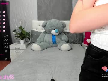 free nude cam girl emmika_ image #941882