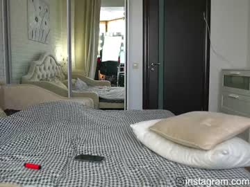 free nude cam girl oh_julie image #1121185