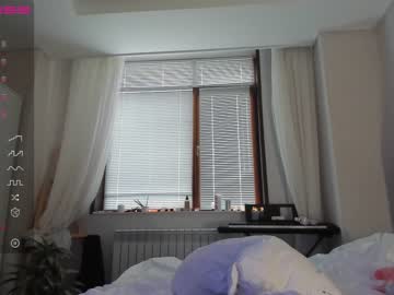 free nude cam girl hee_jin image #4284805