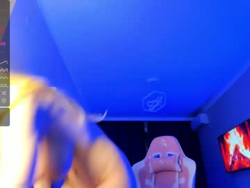 free nude cam girl baby_suee image #5845223