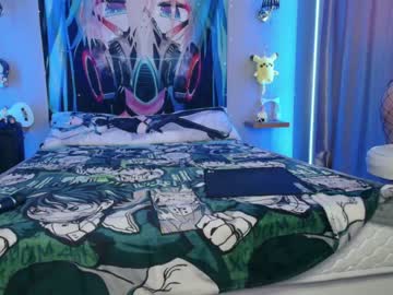 free nude cam couple aurora_radiance image #5574372