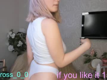 free nude cam girl melissasimon image #2969767