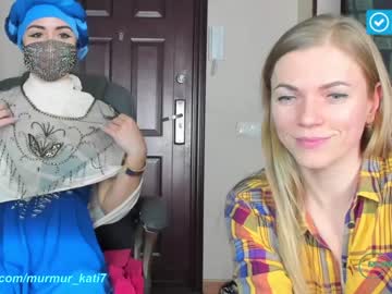 free nude cam girl murmur_kati image #1511642