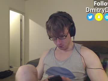 free nude cam man dmitrydickov image #4203514