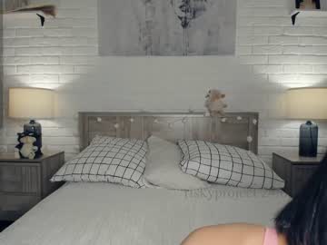 free nude cam girl riskyproject image #5088271