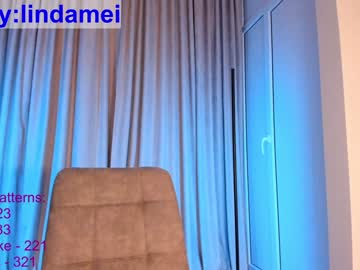 free nude cam girl lindamei image #6770980