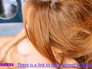 free nude cam couple dasharkiss image #2552525