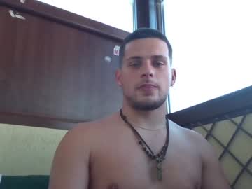 free nude cam man roberto_twink1 image #5766657
