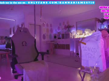 free nude cam girl hannahjames710 image #6514852