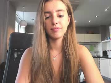 free nude cam girl coy_amina_ image #2358667