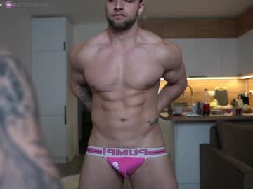 free nude cam man michaelbradley_for_u image #6596136