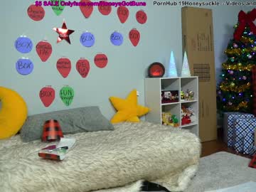 free nude cam girl 19honeysuckle image #5908744
