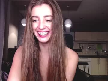 free nude cam girl coy_amina_ image #2640102