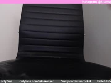 free nude cam girl minarocket_ image #2563726