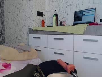free nude cam girl simplegirl1996 image #5537415