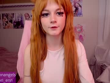free nude cam girl lorienn image #1886854