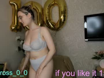 free nude cam girl melissasimon image #3157834