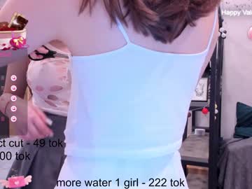 free nude cam girl batty_cute image #6343729