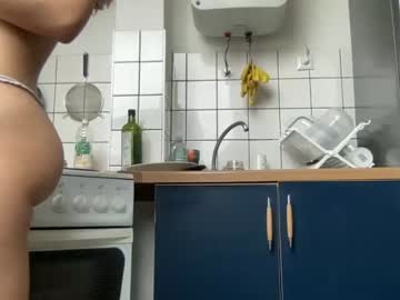 free nude cam girl bubucream8 image #4146943