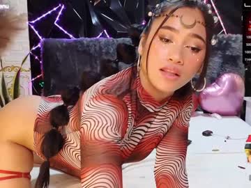 free nude cam girl asianbabydoll image #3726555