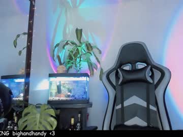 free nude cam girl nebamazee image #1420855