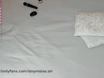 free nude cam girl anymaisa_air image #1090900