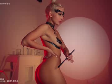 free nude cam girl artmosphera image #4388327