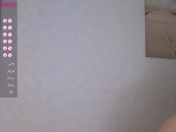 amoure_mia cosplay cam