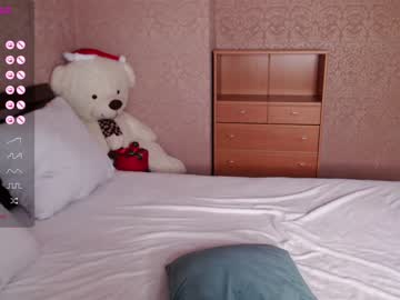 free nude cam girl fallen_angel_18 image #6522742