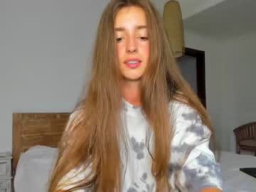free nude cam girl coy_amina image #1567209
