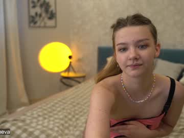 free nude cam girl coyness_geneva image #1799705