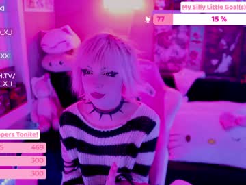 free nude cam girl baoxxxi image #783869