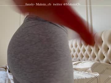 free nude cam girl maksin_cb image #1719913
