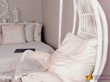 free nude cam girl _meghan_gomez1_ image #2180256