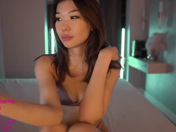 free nude cam girl lindamei image #2446407