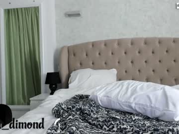free nude cam girl saradimond image #3169445
