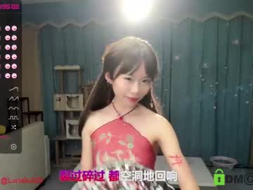 free nude cam girl luna_liu520 image #1316707