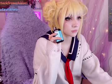 free nude cam girl yourcutewaifu image #6515721