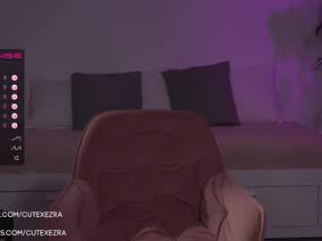 free nude cam girl ezra image #4309292